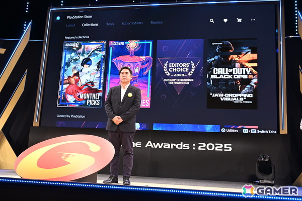 「日本ゲーム大賞2025」年間作品部門大賞は「メタファー：リファンタジオ」に決定！当日は様々なクリエイターが会場で喜びを露わにの画像13