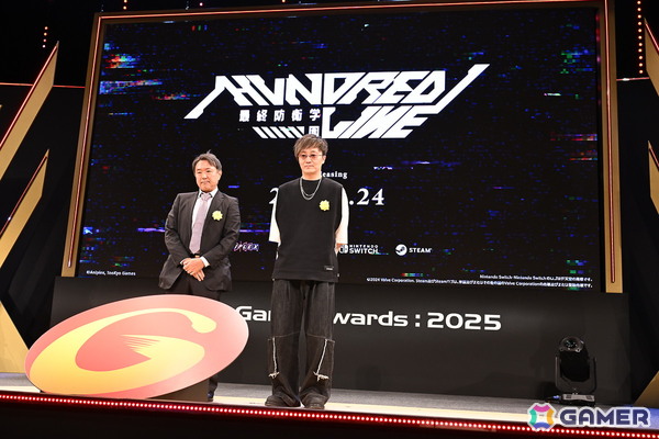 「日本ゲーム大賞2025」年間作品部門大賞は「メタファー：リファンタジオ」に決定！当日は様々なクリエイターが会場で喜びを露わにの画像17