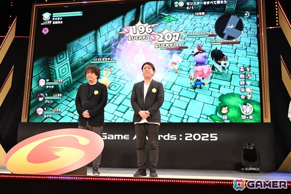 「日本ゲーム大賞2025」年間作品部門大賞は「メタファー：リファンタジオ」に決定！当日は様々なクリエイターが会場で喜びを露わにの画像18