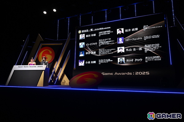 「日本ゲーム大賞2025」年間作品部門大賞は「メタファー：リファンタジオ」に決定！当日は様々なクリエイターが会場で喜びを露わにの画像20