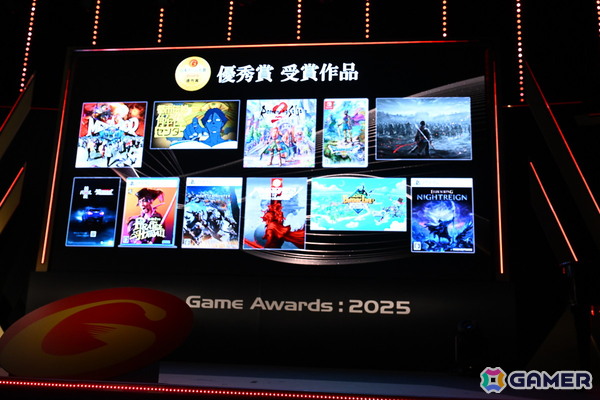「日本ゲーム大賞2025」年間作品部門大賞は「メタファー：リファンタジオ」に決定！当日は様々なクリエイターが会場で喜びを露わにの画像31