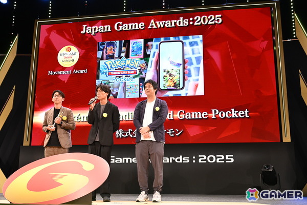 「日本ゲーム大賞2025」年間作品部門大賞は「メタファー：リファンタジオ」に決定！当日は様々なクリエイターが会場で喜びを露わにの画像7