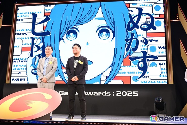 「日本ゲーム大賞2025」年間作品部門大賞は「メタファー：リファンタジオ」に決定！当日は様々なクリエイターが会場で喜びを露わにの画像9
