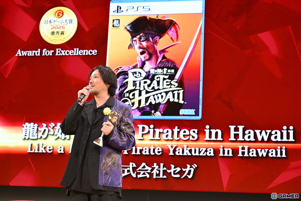 「日本ゲーム大賞2025」年間作品部門大賞は「メタファー：リファンタジオ」に決定！当日は様々なクリエイターが会場で喜びを露わにの画像15