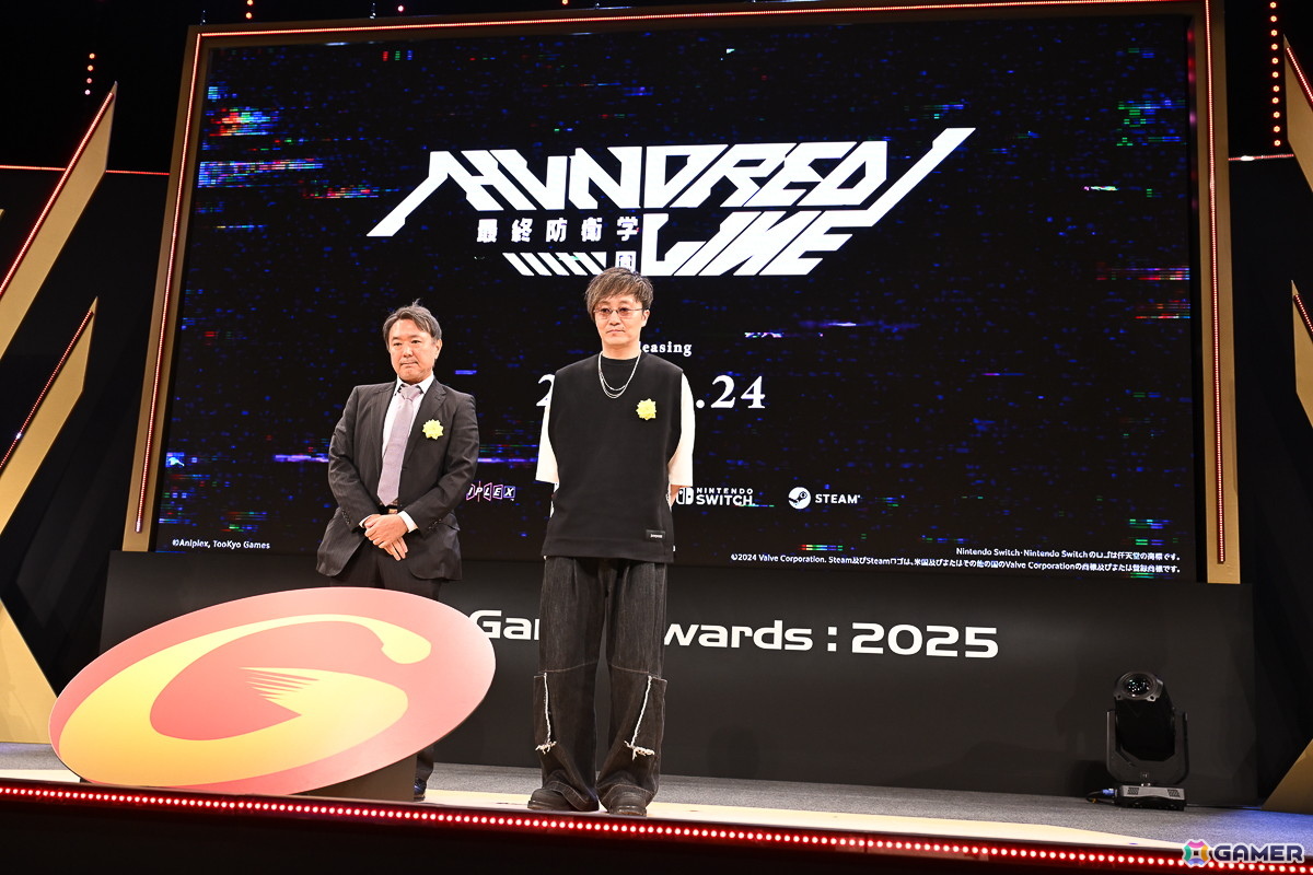 「日本ゲーム大賞2025」年間作品部門大賞は「メタファー：リファンタジオ」に決定！当日は様々なクリエイターが会場で喜びを露わにの画像17