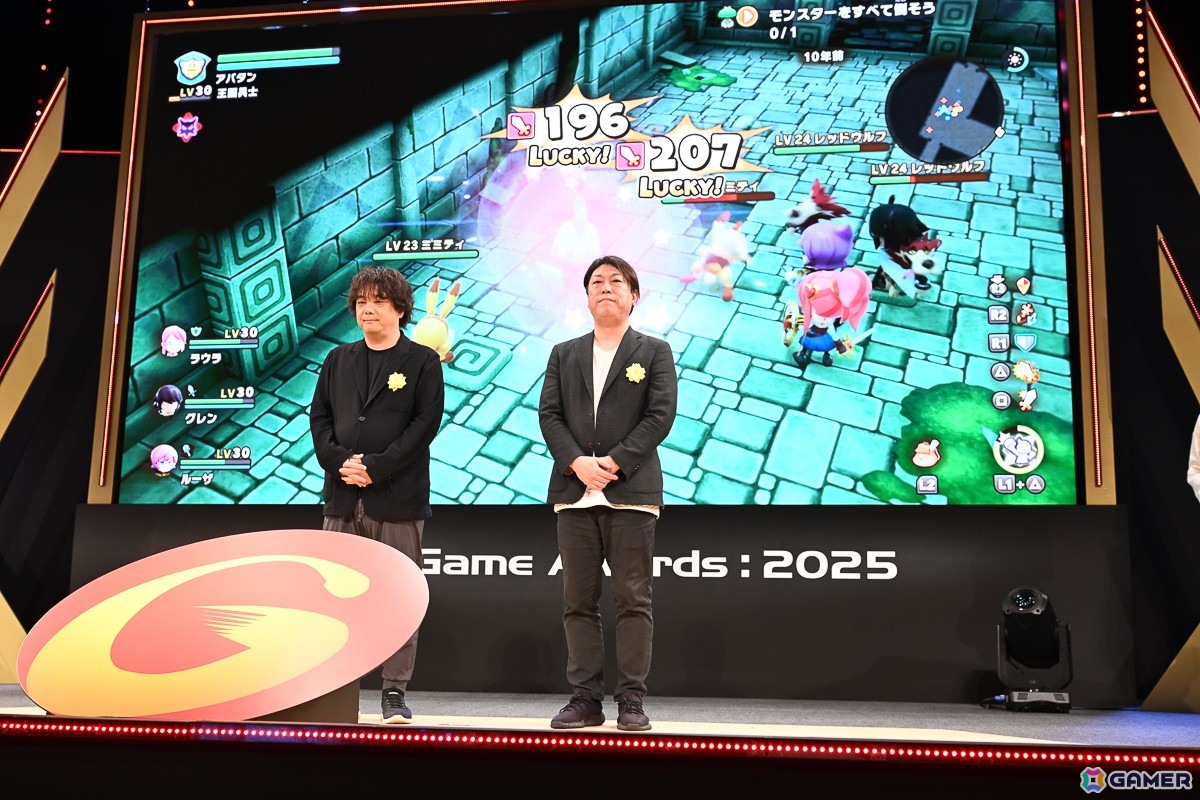 「日本ゲーム大賞2025」年間作品部門大賞は「メタファー：リファンタジオ」に決定！当日は様々なクリエイターが会場で喜びを露わにの画像18