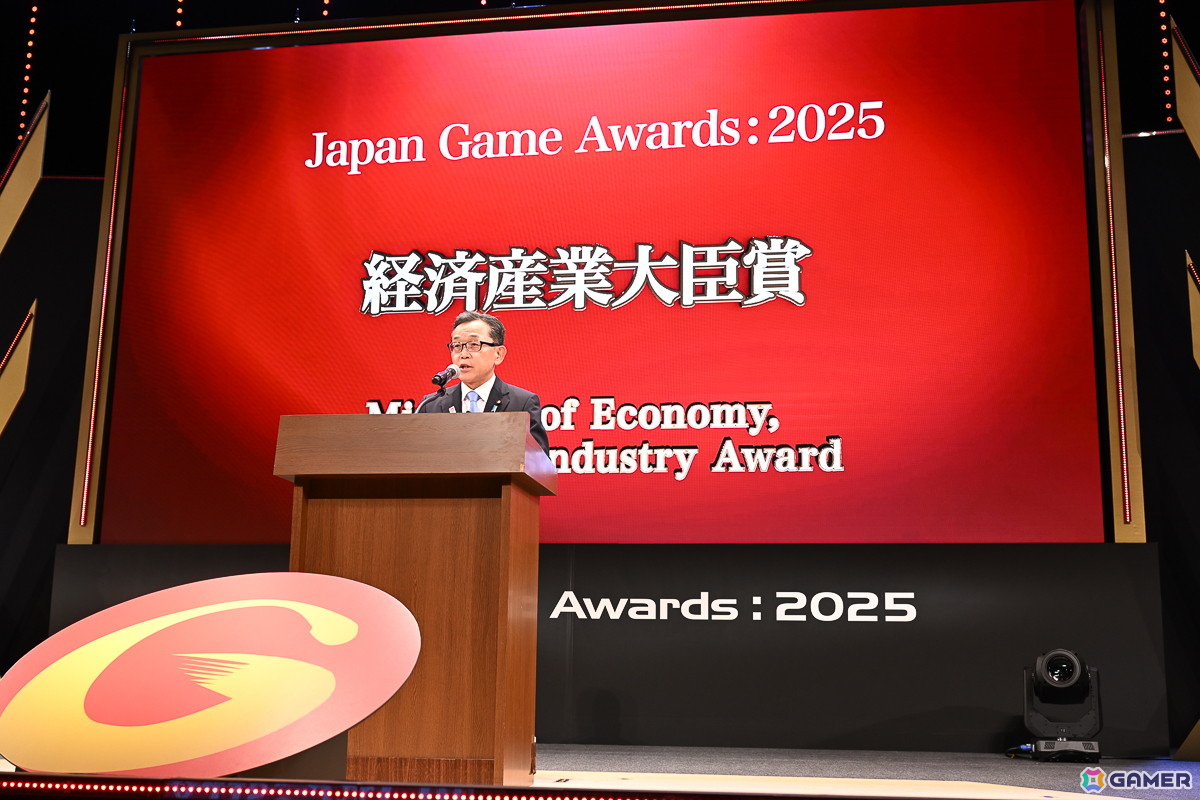 「日本ゲーム大賞2025」年間作品部門大賞は「メタファー：リファンタジオ」に決定！当日は様々なクリエイターが会場で喜びを露わにの画像2
