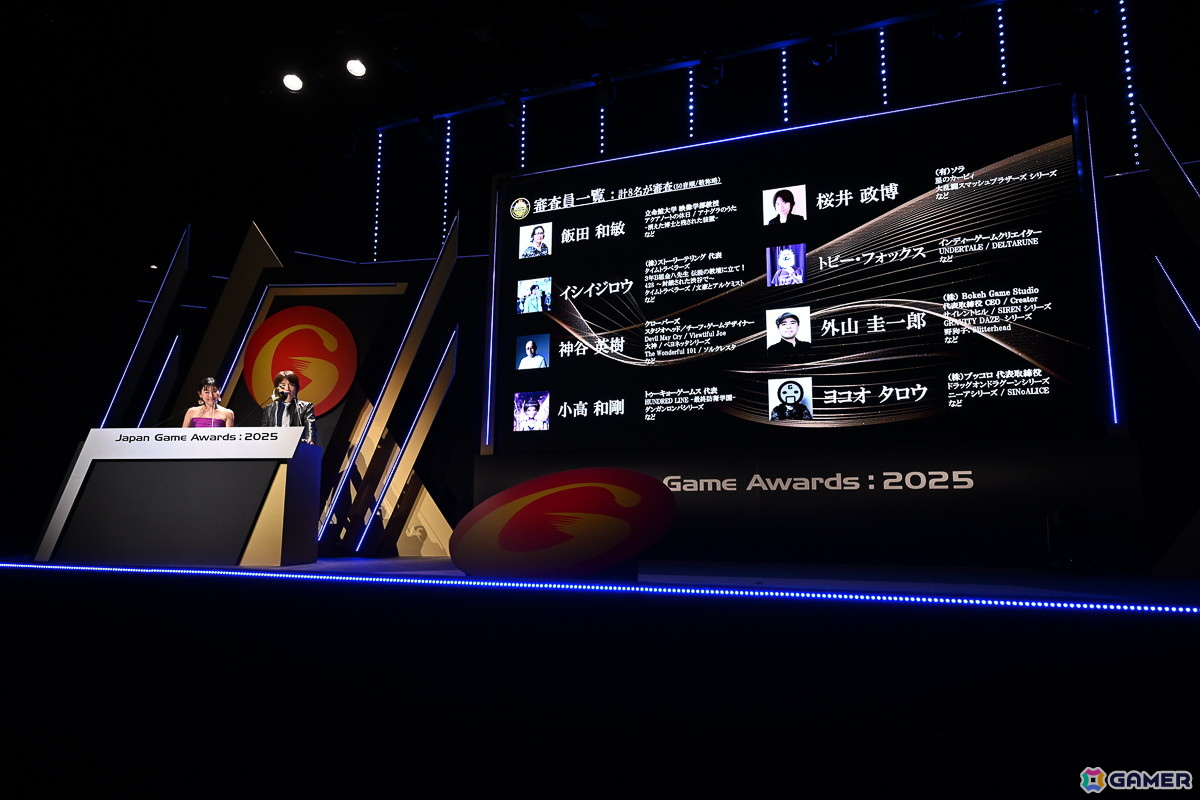 「日本ゲーム大賞2025」年間作品部門大賞は「メタファー：リファンタジオ」に決定！当日は様々なクリエイターが会場で喜びを露わにの画像20