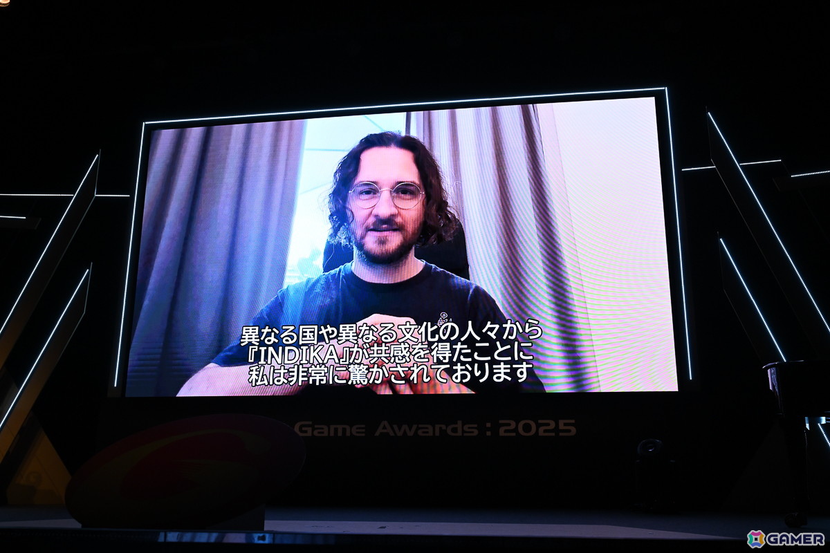 「日本ゲーム大賞2025」年間作品部門大賞は「メタファー：リファンタジオ」に決定！当日は様々なクリエイターが会場で喜びを露わにの画像22