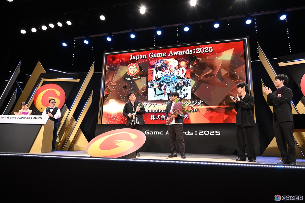 「日本ゲーム大賞2025」年間作品部門大賞は「メタファー：リファンタジオ」に決定！当日は様々なクリエイターが会場で喜びを露わにの画像26