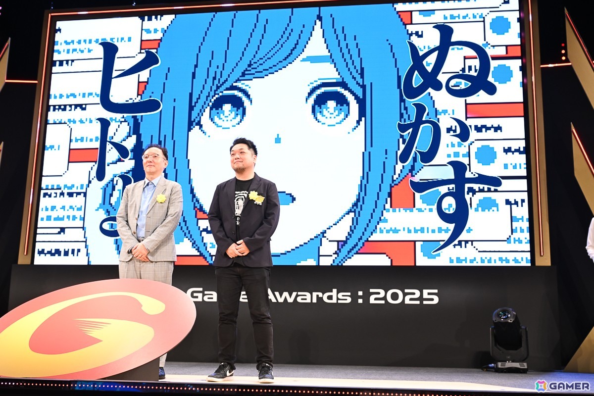 「日本ゲーム大賞2025」年間作品部門大賞は「メタファー：リファンタジオ」に決定！当日は様々なクリエイターが会場で喜びを露わにの画像9