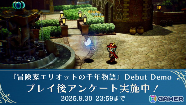 「オクトパストラベラー0」＆「冒険家エリオットの千年物語」のTGSトレーラーが公開！TGS2025ではステージイベントや試遊も実施の画像4