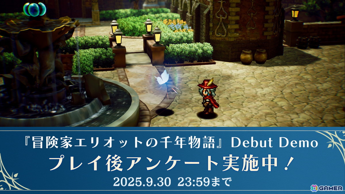 「オクトパストラベラー0」&「冒険家エリオットの千年物語」のTGSトレーラーが公開!TGS2025ではステージイベントや試遊も実施の画像