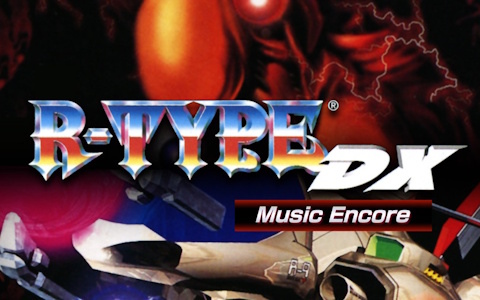1999年に携帯機向けにリリースされた「R-TYPE DX」がアーケード準拠の
