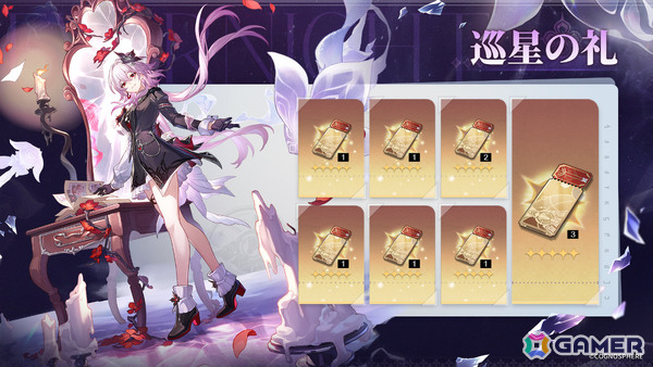 「崩壊：スターレイル」Ver.3.6「長き夜に再び大地へ」がリリース！なのかによく似た長夜月（CV：小倉唯）のほかマダム・ヘルタ（CV：山崎はるか）が再登場の画像6