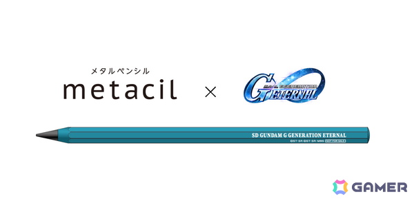 「SDガンダム ジージェネエターナル」メインステージに「機動戦士ガンダムUC」と「機動武闘伝Gガンダム」が9月30日に追加！の画像34