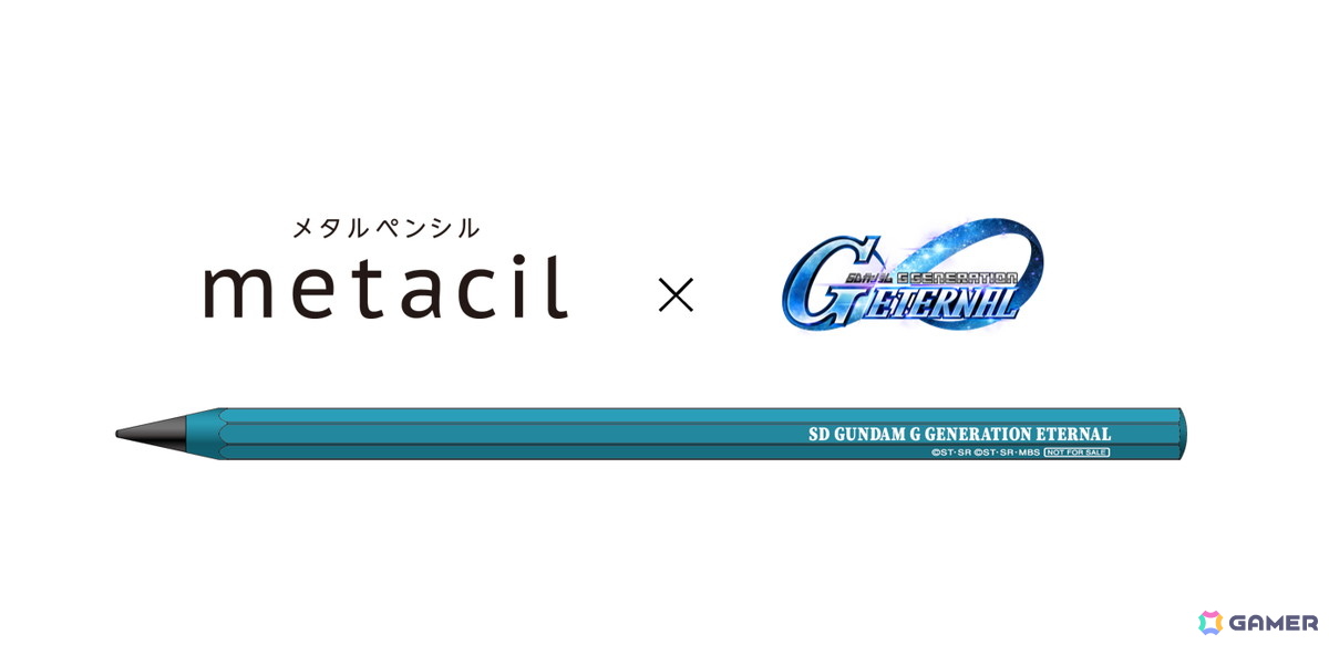 「SDガンダム ジージェネエターナル」メインステージに「機動戦士ガンダムUC」と「機動武闘伝Gガンダム」が9月30日に追加!の画像