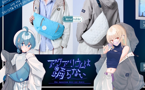 ゲームグッズ・アニメグッズ・プライズ最新情報｜Gamer