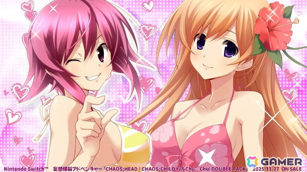 「CHAOS;HEAD / CHAOS;CHILD らぶChu☆Chu！ DOUBLE PACK」純情のアフィリアが担当する新主題歌を使用したオープニングムービーが公開！の画像