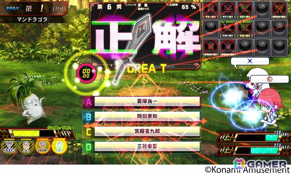 「クイズマジックアカデミー 緋のアルカディア」が稼働開始！プレイキャラの自由化や1日1回限定で挑戦可能な新モード「100問チャレンジ」も登場の画像9