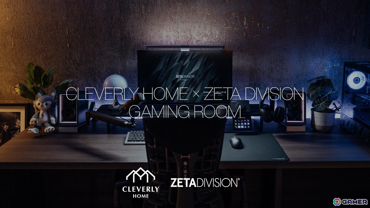 ZETA DIVISIONがハウスメーカー「クレバリーホーム」とコラボしたゲーミングルーム「CLEVERLY HOME × ZETA DIVISION GAMING ROOM」を発表！の画像1
