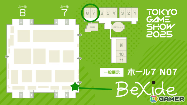 「ホロライブごろごろマウンテンDX」がSwitchで2025年冬にリリース！TGS2025にていち早く体験できるの画像8