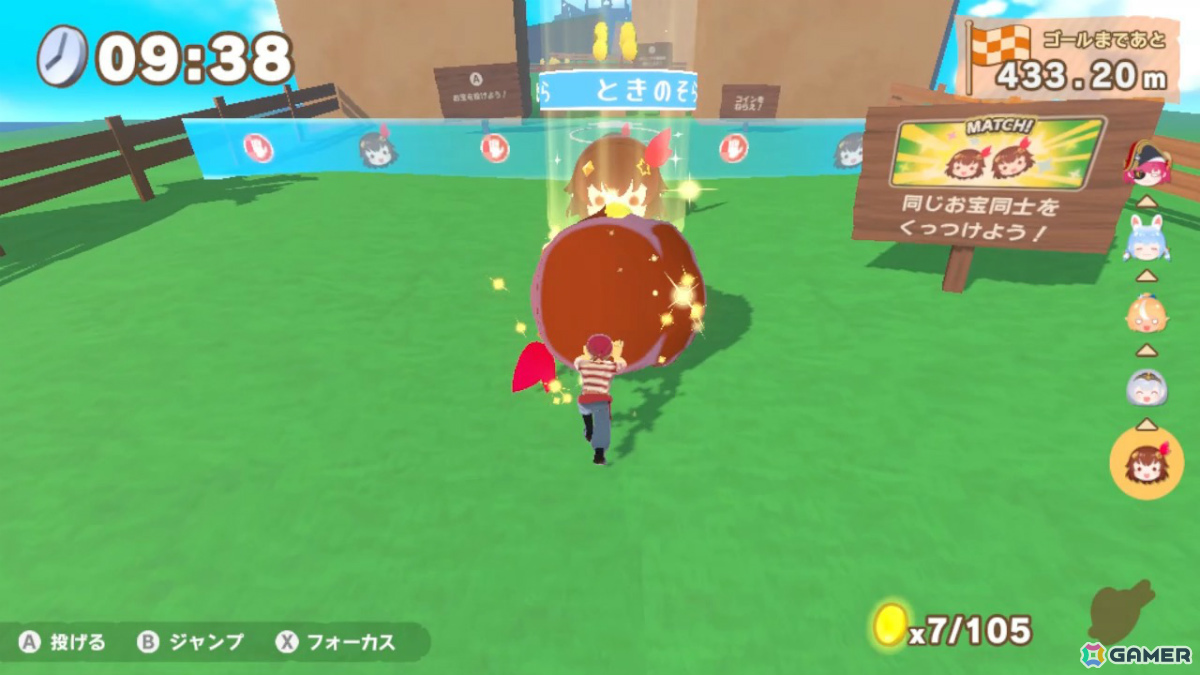 「ホロライブごろごろマウンテンDX」がSwitchで2025年冬にリリース！TGS2025にていち早く体験できるの画像3