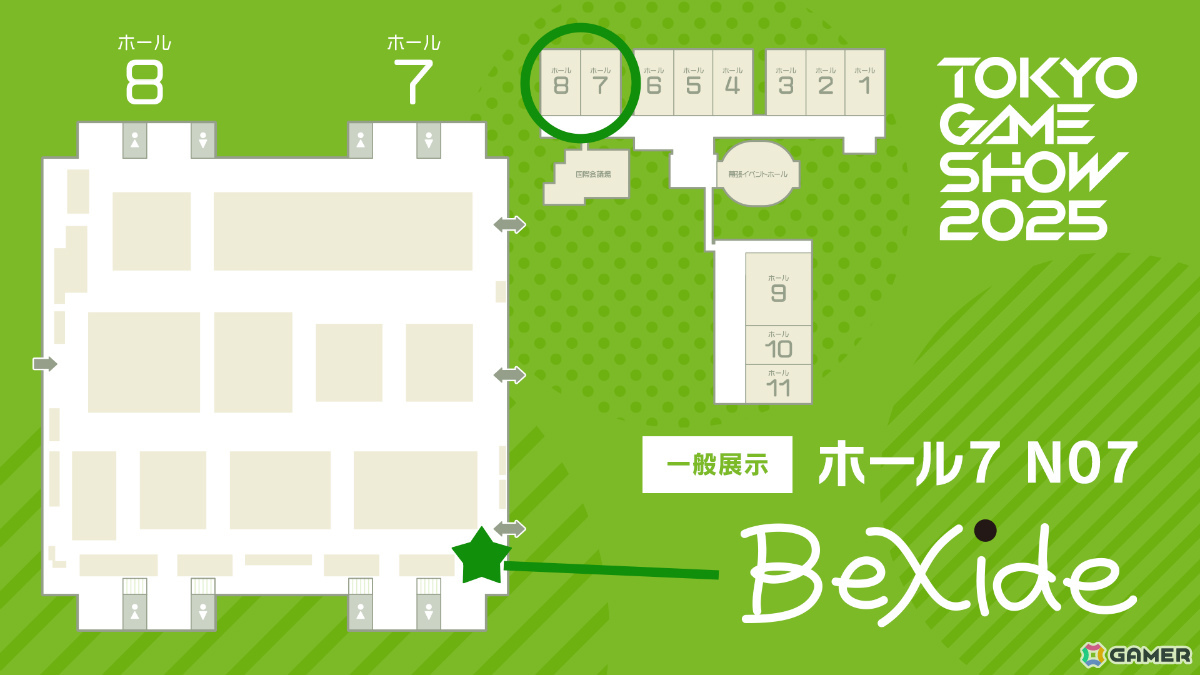 「ホロライブごろごろマウンテンDX」がSwitchで2025年冬にリリース！TGS2025にていち早く体験できるの画像