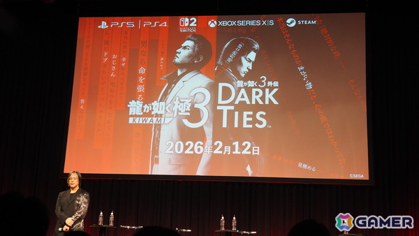 新発表の「龍が如く 極3」＆「龍が如く3外伝 Dark Ties」は2本で1つのパッケージに！「日本統一」コラボのドラマなどシリーズ20周年の施策も明らかに【RGG SUMMIT 2025】の画像29