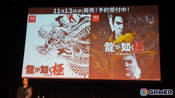 新発表の「龍が如く 極3」＆「龍が如く3外伝 Dark Ties」は2本で1つのパッケージに！「日本統一」コラボのドラマなどシリーズ20周年の施策も明らかに【RGG SUMMIT 2025】の画像30