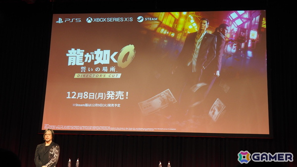 新発表の「龍が如く 極3」＆「龍が如く3外伝 Dark Ties」は2本で1つのパッケージに！「日本統一」コラボのドラマなどシリーズ20周年の施策も明らかに【RGG SUMMIT 2025】の画像31