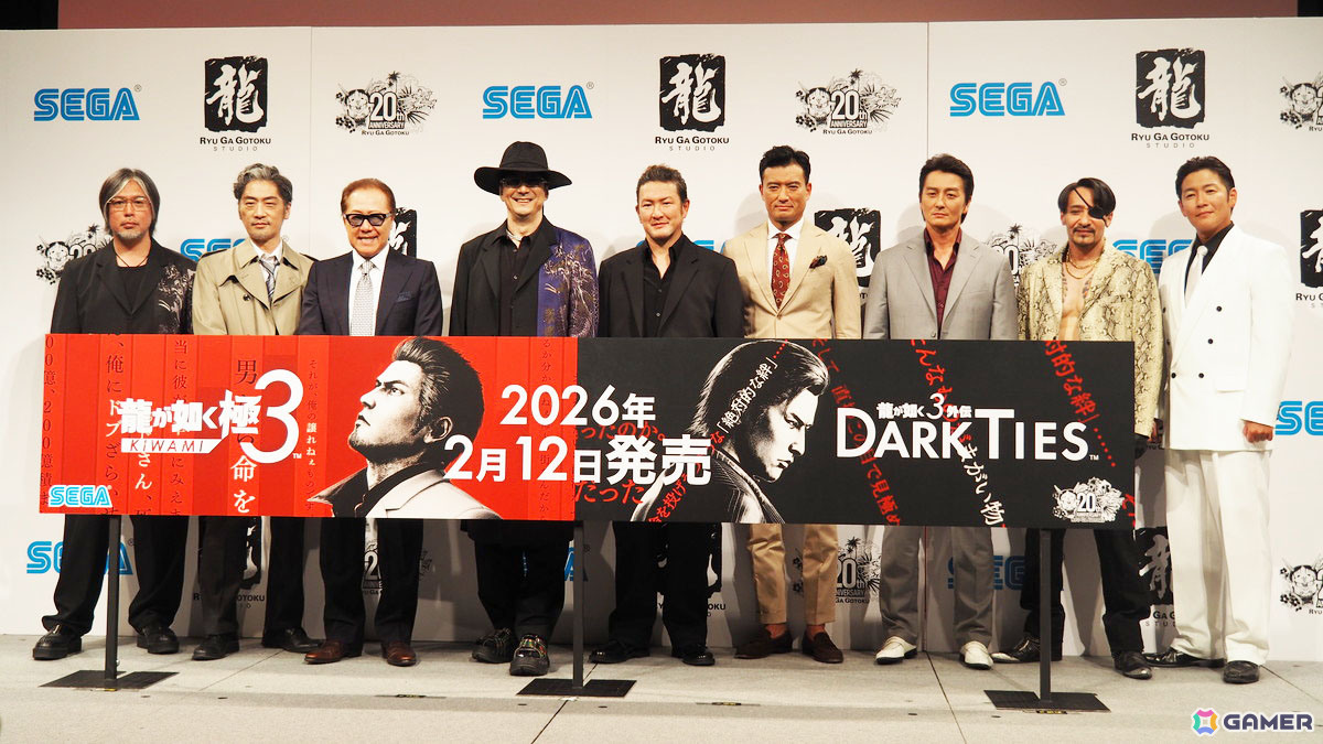 新発表の「龍が如く 極3」＆「龍が如く3外伝 Dark Ties」は2本で1つの