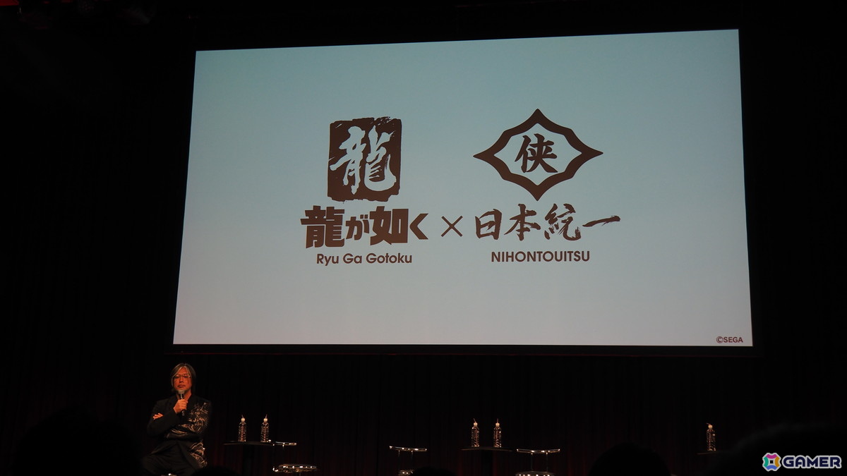 新発表の「龍が如く 極3」＆「龍が如く3外伝 Dark Ties」は2本で1つのパッケージに！「日本統一」コラボのドラマなどシリーズ20周年の施策も明らかに【RGG SUMMIT 2025】の画像