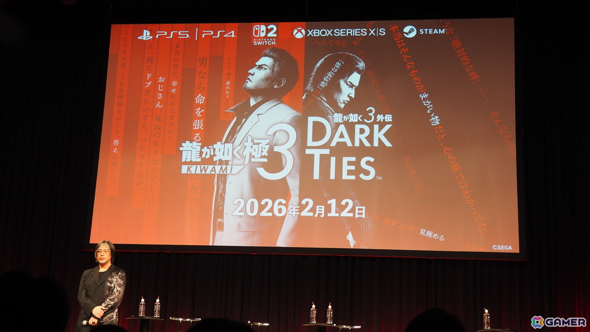 新発表の「龍が如く 極3」＆「龍が如く3外伝 Dark Ties」は2本で1つのパッケージに！「日本統一」コラボのドラマなどシリーズ20周年の施策も明らかに【RGG SUMMIT 2025】の画像