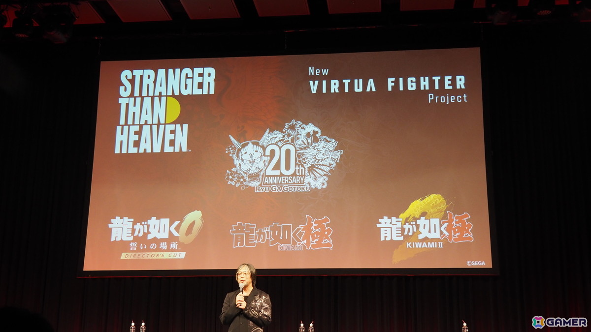 新発表の「龍が如く 極3」＆「龍が如く3外伝 Dark Ties」は2本で1つのパッケージに！「日本統一」コラボのドラマなどシリーズ20周年の施策も明らかに【RGG SUMMIT 2025】の画像3
