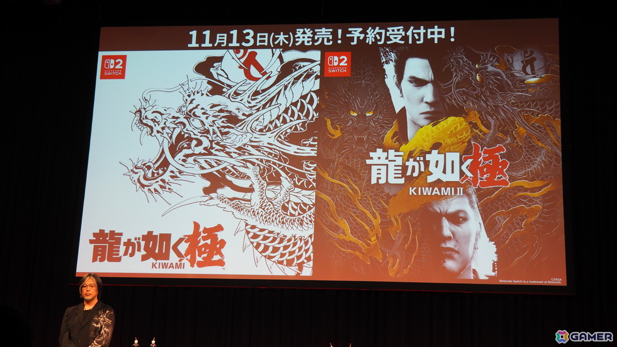 新発表の「龍が如く 極3」＆「龍が如く3外伝 Dark Ties」は2本で1つのパッケージに！「日本統一」コラボのドラマなどシリーズ20周年の施策も明らかに【RGG SUMMIT 2025】の画像