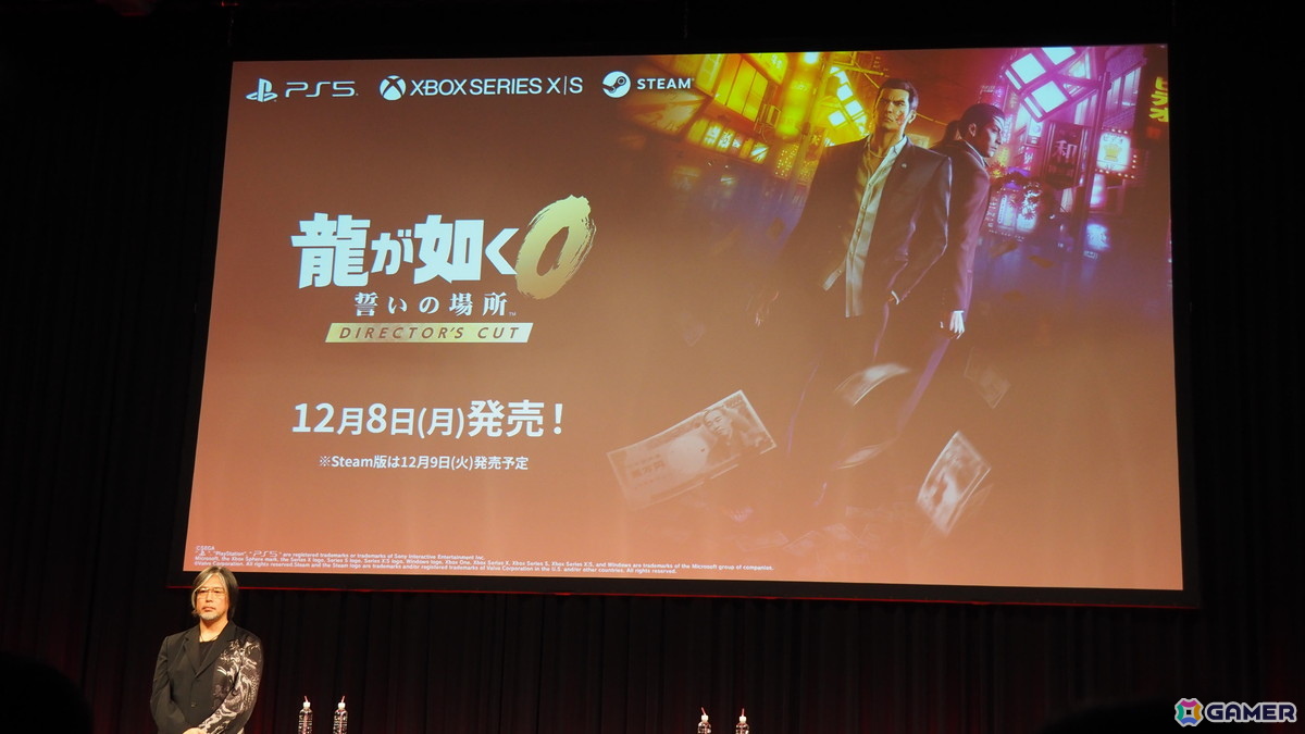 新発表の「龍が如く 極3」＆「龍が如く3外伝 Dark Ties」は2本で1つのパッケージに！「日本統一」コラボのドラマなどシリーズ20周年の施策も明らかに【RGG SUMMIT 2025】の画像