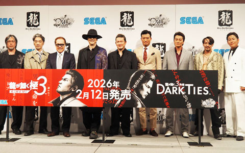 新発表の「龍が如く 極3」＆「龍が如く3外伝 Dark Ties」は2本で1つのパッケージに！「日本統一」コラボのドラマなどシリーズ20周年の施策も明らかに【RGG SUMMIT 2025】