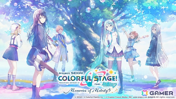 「プロセカ」5周年KVやsyudouさん×バルーンさんによるアニバーサリーソング「ペンタトニック」が発表！ブルフェスには彰人とみのりが登場の画像13