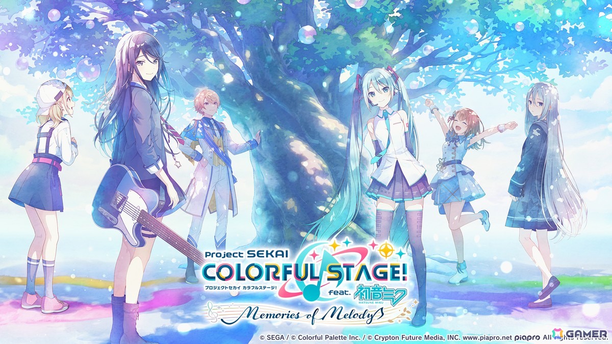 「プロセカ」5周年KVやsyudouさん×バルーンさんによるアニバーサリーソング「ペンタトニック」が発表！ブルフェスには彰人とみのりが登場の画像