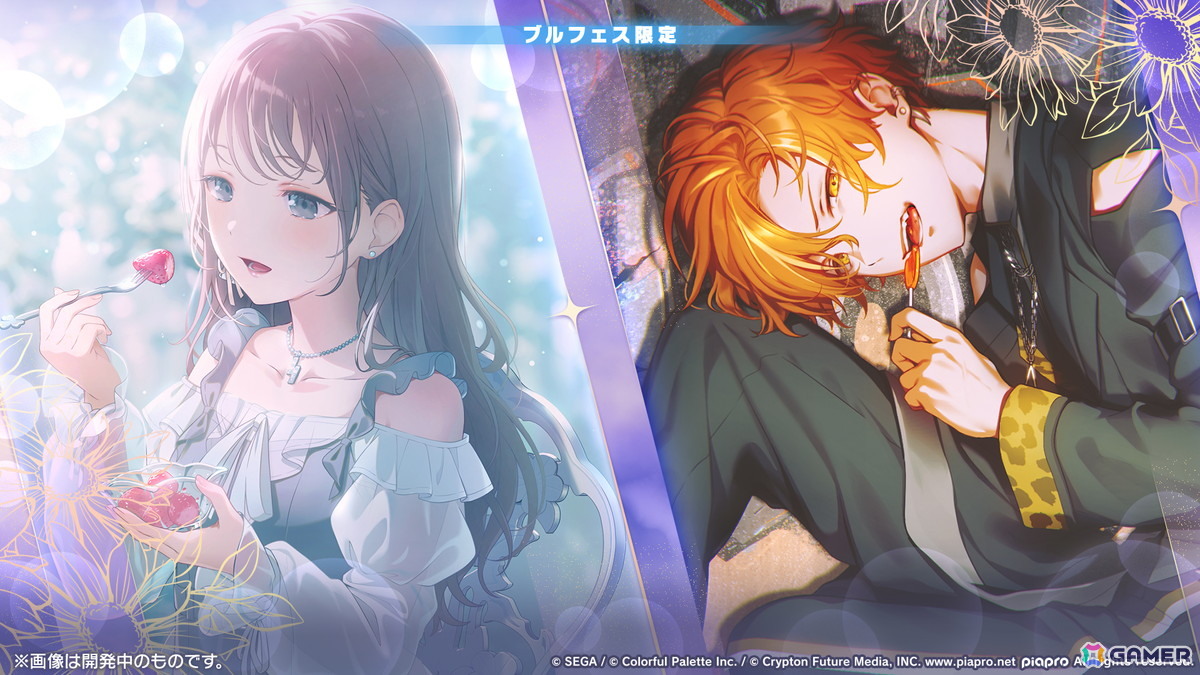 「プロセカ」5周年KVやsyudouさん×バルーンさんによるアニバーサリーソング「ペンタトニック」が発表！ブルフェスには彰人とみのりが登場の画像