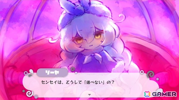 サンリオ原作IPのアドベンチャーゲーム「まいまいまいごえん」Steam版が配信！カナヲ氏がゲームマガジンで連載した全7話に加えて追加エピソードも収録の画像8