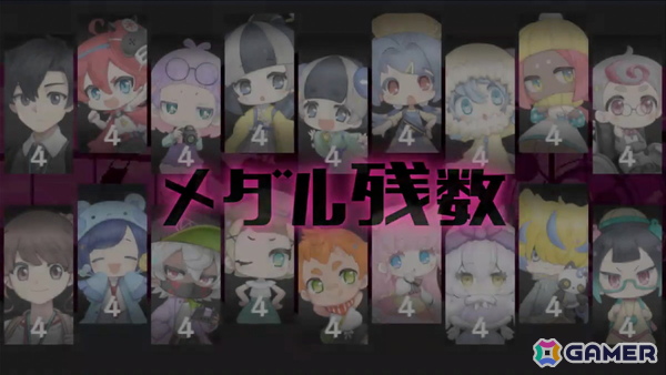 サンリオ原作IPのアドベンチャーゲーム「まいまいまいごえん」Steam版が配信！カナヲ氏がゲームマガジンで連載した全7話に加えて追加エピソードも収録の画像9