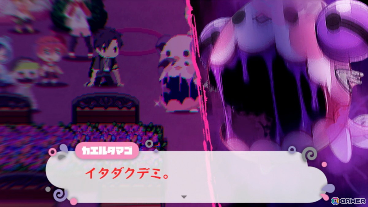 サンリオ原作IPのアドベンチャーゲーム「まいまいまいごえん」Steam版が配信！カナヲ氏がゲームマガジンで連載した全7話に加えて追加エピソードも収録の画像5