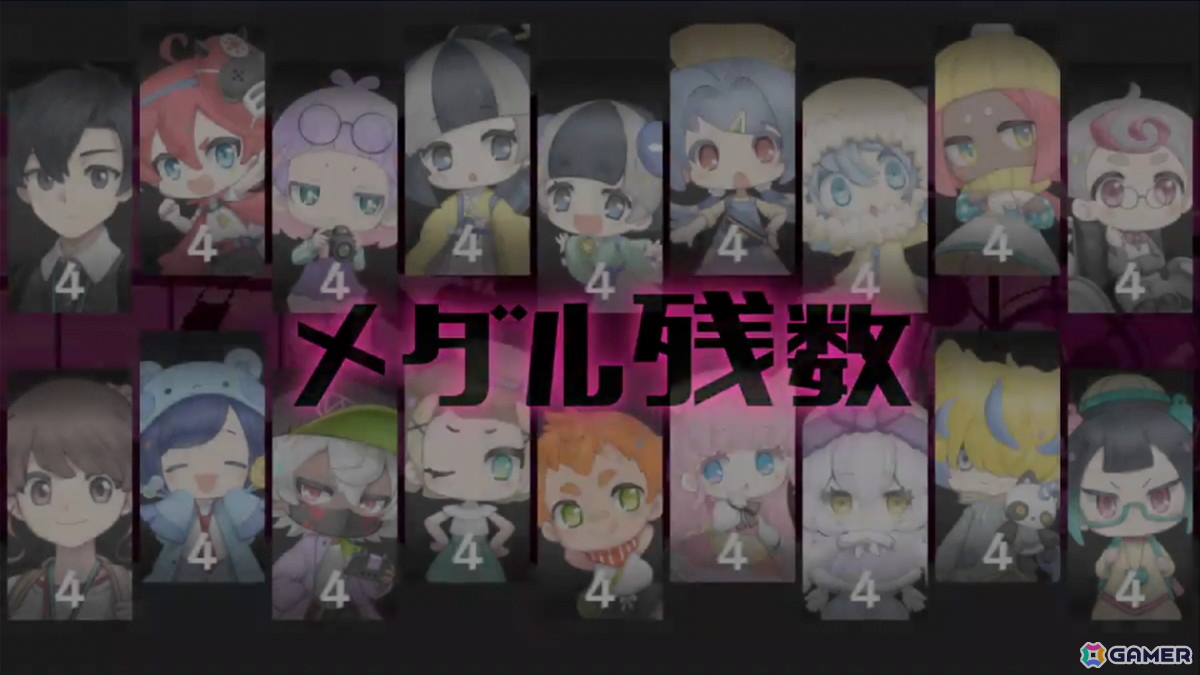 サンリオ原作IPのアドベンチャーゲーム「まいまいまいごえん」Steam版が配信！カナヲ氏がゲームマガジンで連載した全7話に加えて追加エピソードも収録の画像9