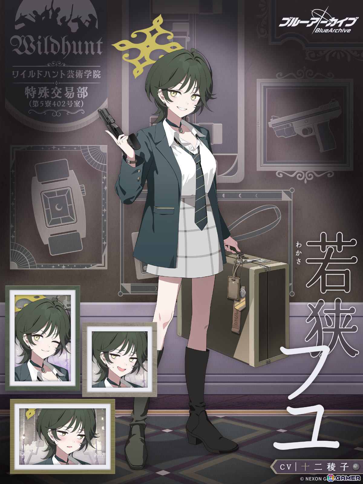 ブルアカ ブルーアーカイブ 桜井ミヨ ガレージキット 塗装済完成品