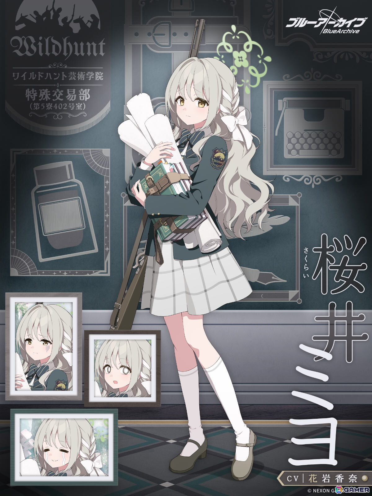 「ブルアカ」イベント「誰が為の芸術～偽飾の絵画と美学の行方～」が開催！特殊交易部のミヨ（CV：花岩香奈）、フユ（CV：十二稜子）がピックアップ募集に登場の画像