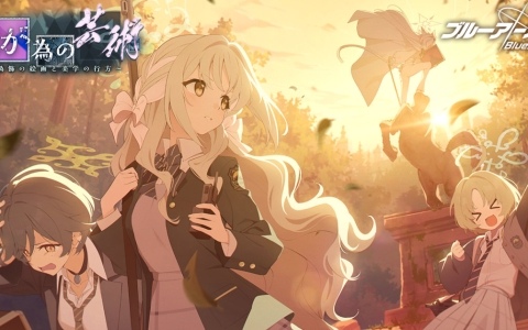 ブルーアーカイブ -Blue Archive-」双子キャラの☆3「ミドリ（CV