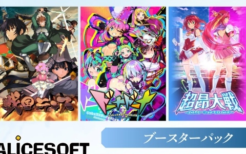 ファンタシースターオンライン2トレーディングカードゲームエピソードオラクルパック Amazon.co.jp: PHANTASY STAR ONLINE 2 TRADING CARD GAME