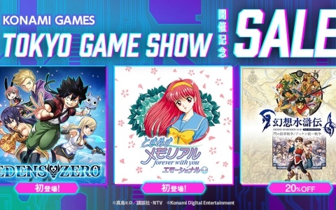 ぐでたま × モンハンアイルー 鏖魔ディアブロス メガジャンボぐでっとぬいぐるみ モンハンダブルクロス」×「ぐでたま」，“鏖魔ディアブロス”の